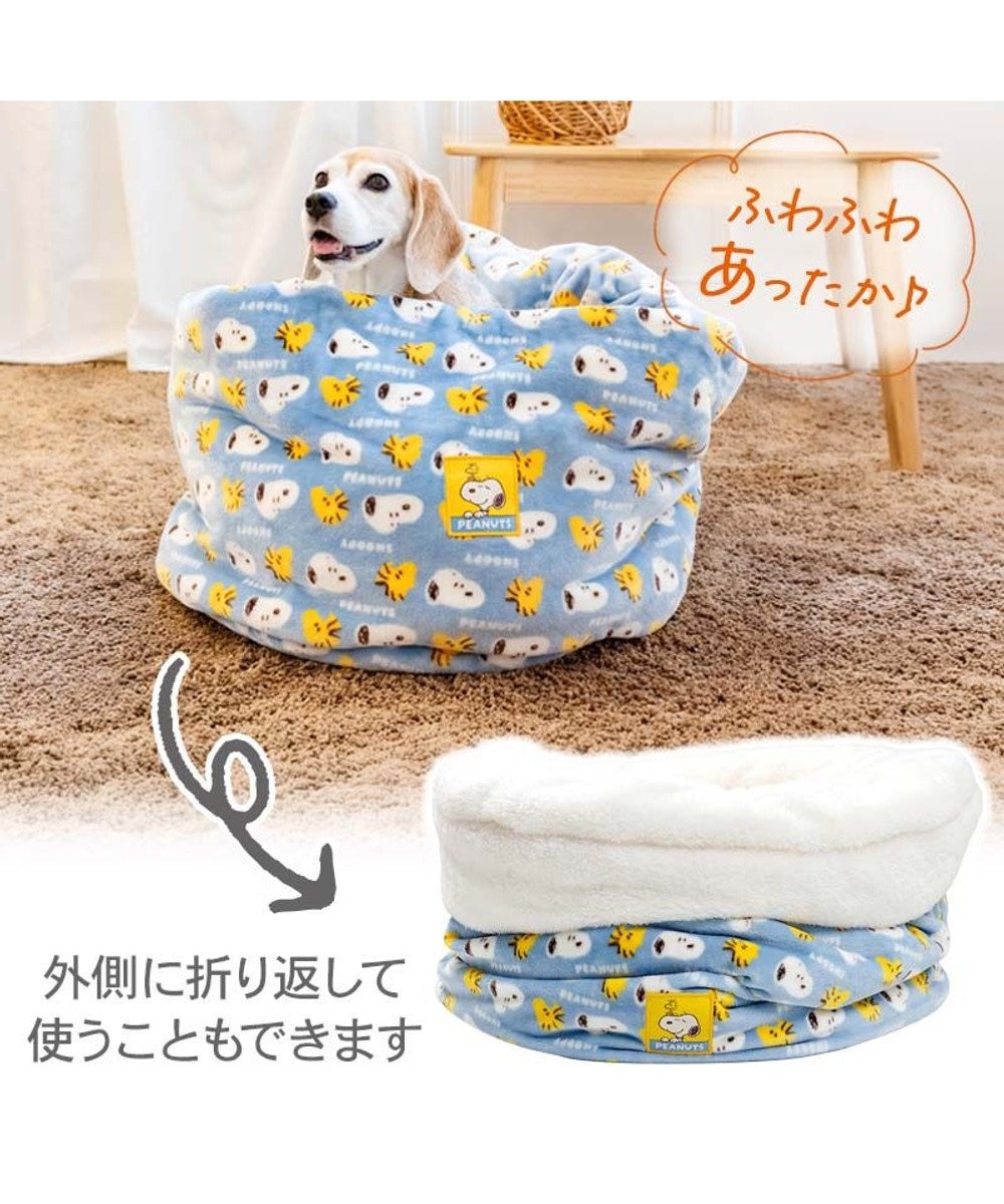 PET PARADISE スヌーピー 筒形寝袋 《コロン柄》 Ｌ 