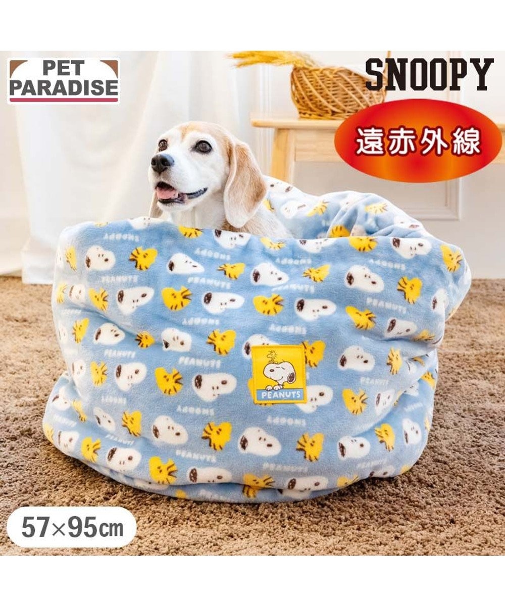 PET PARADISE スヌーピー 筒形寝袋 《コロン柄》 Ｌ 