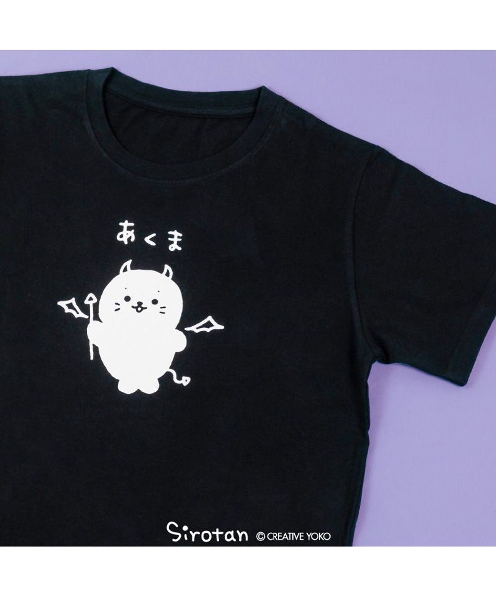 Mother garden しろたん Tシャツ 半袖 《あくま》  ユニセックス 