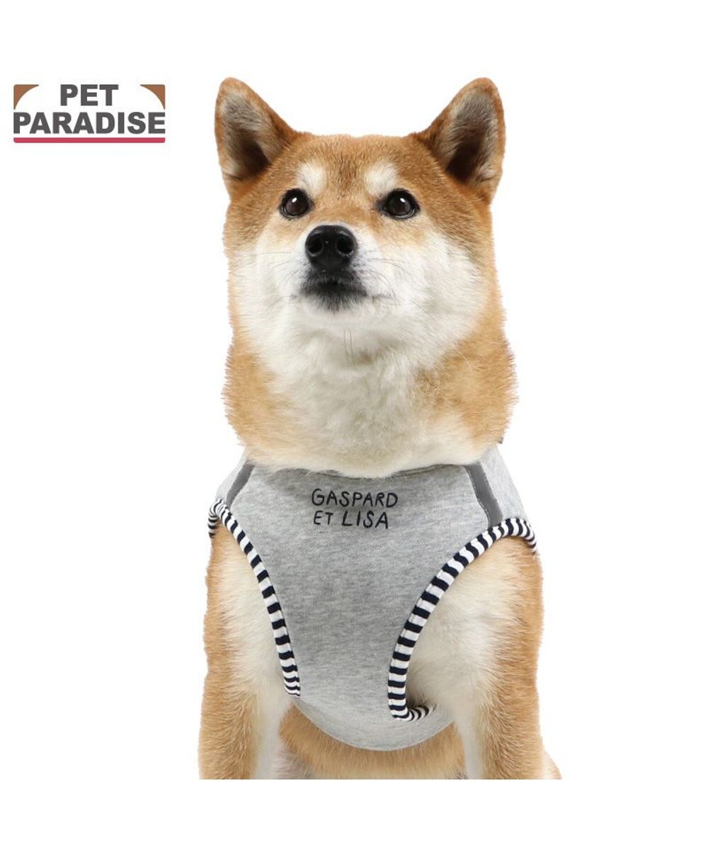 PET PARADISE リサとガスパール ベストハーネス 《エッフェル》 ＳＭ 
