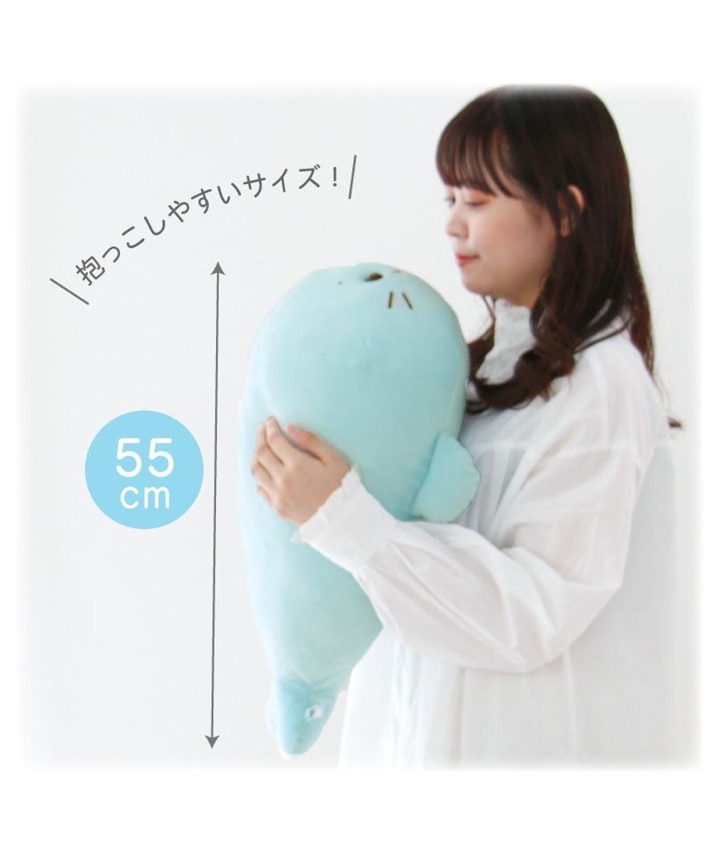 Mother garden しろたん ふわもち 抱き枕  55cm みるくカラー 《抹茶みるく》 単品 