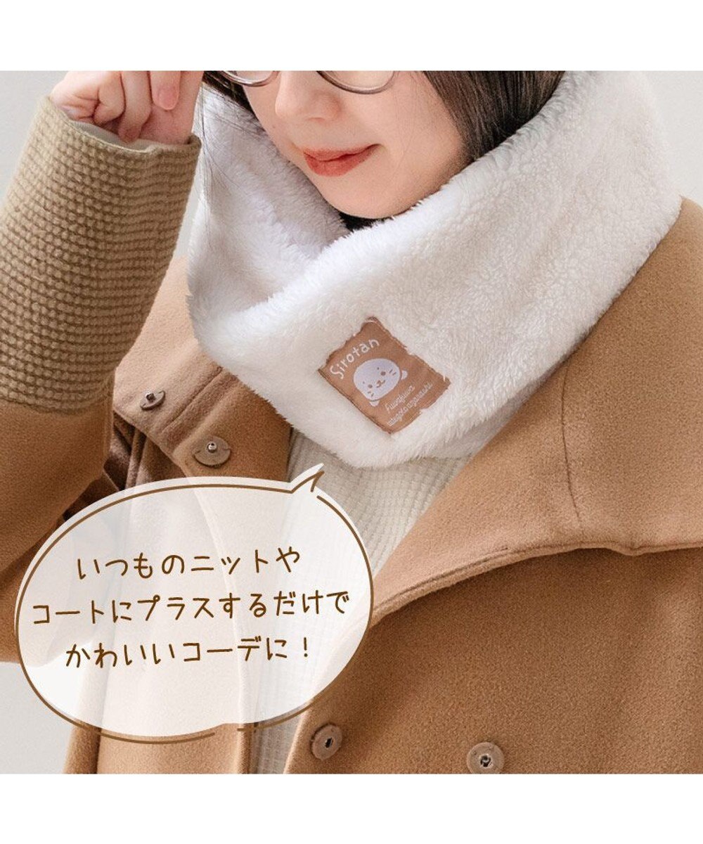 Mother garden しろたん ホワイトスノー スヌード 