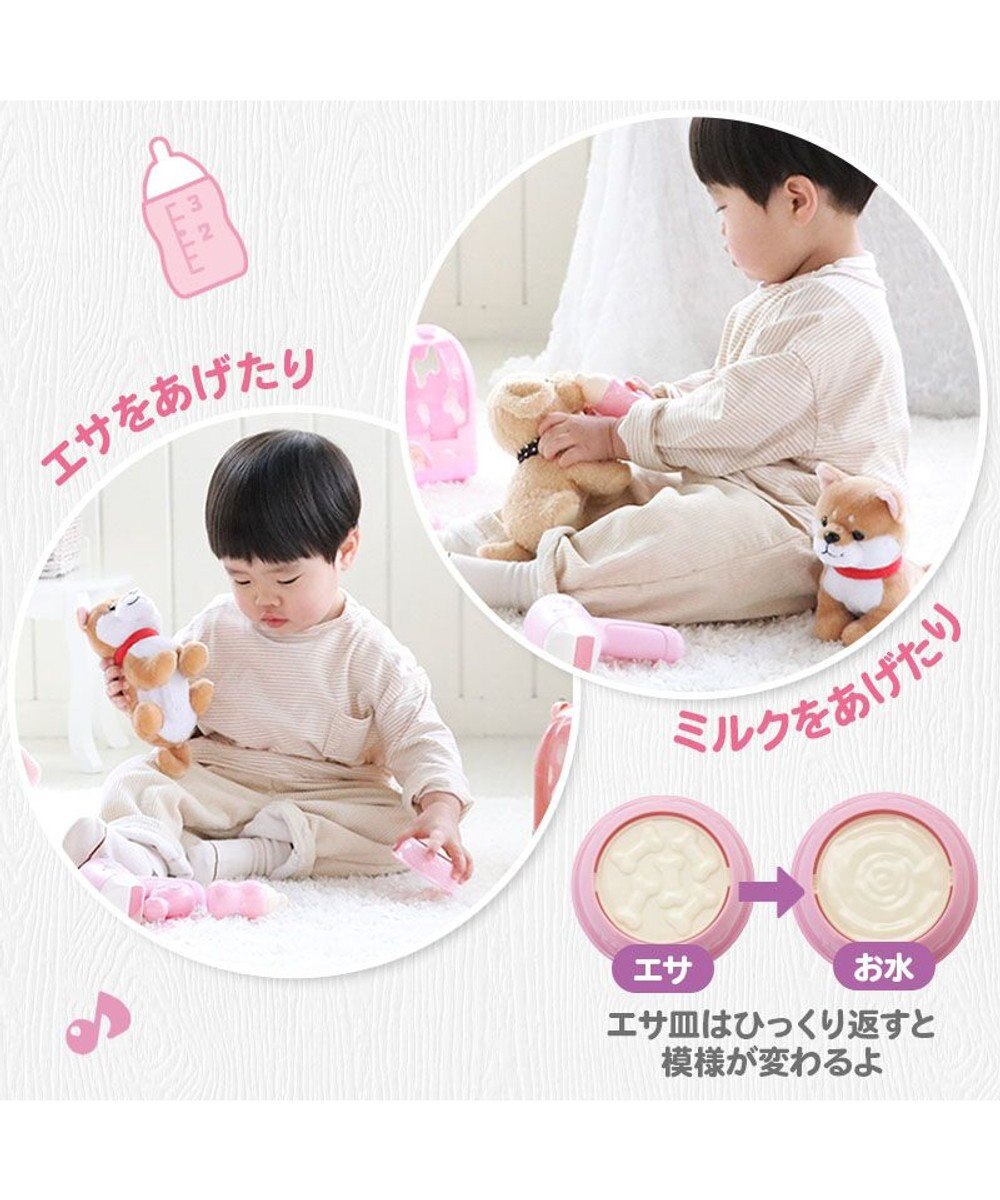 Mother garden マザーガーデン わんちゃん お世話 キャリーセット トリミングセット付き 