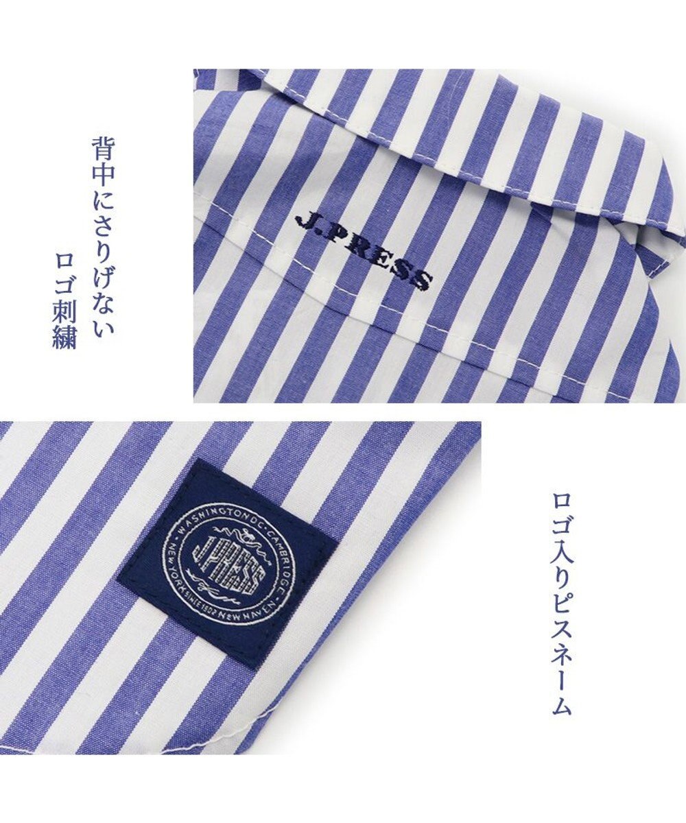 PET PARADISE 犬の服 犬 J.PRESS ストライプシャツ  【小型犬】 