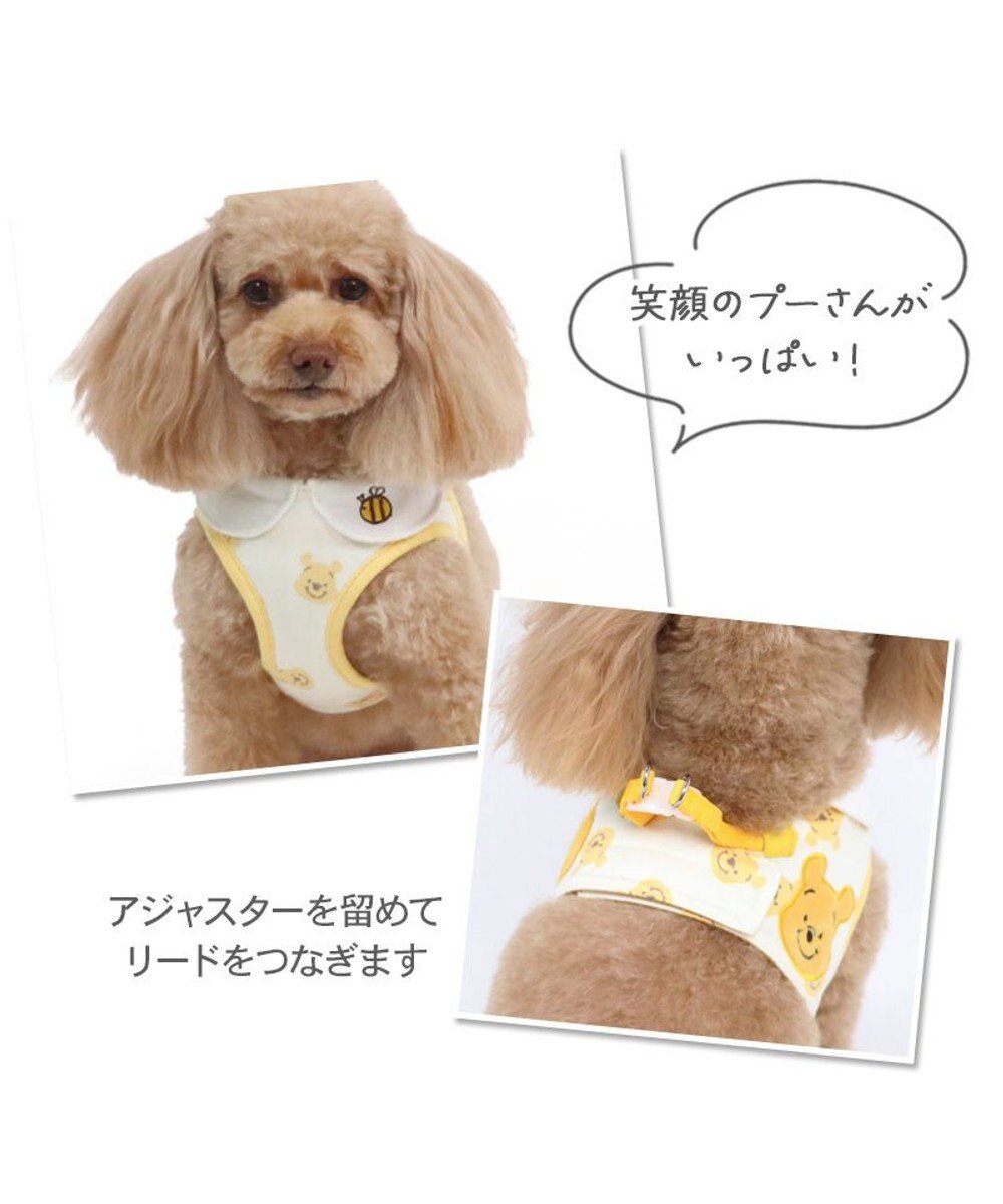 PET PARADISE  ディズニー くまのプーさん にこにこベストハーネス 【4S】【3S】 