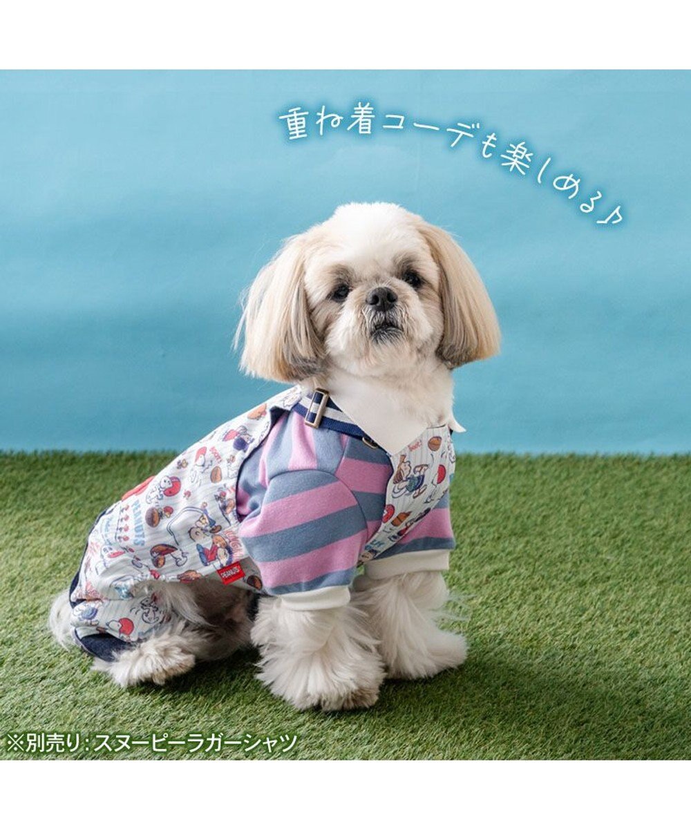PET PARADISE スヌーピー アメフト オーバーオール 小型犬 