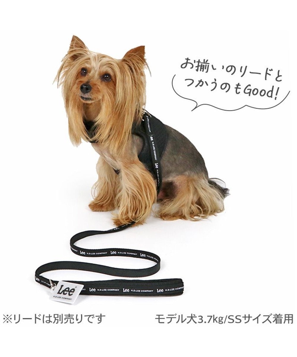 PET PARADISE Lee フード付き メッシュハーネス ３Ｓ 