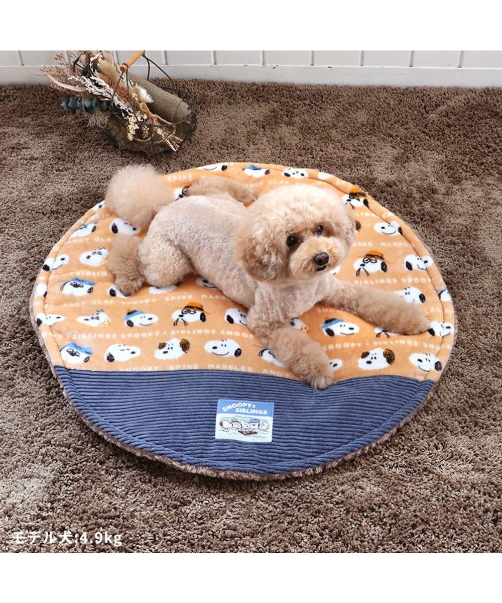PET PARADISE スヌーピー 遠赤外線 ボアマット 《ブラザー柄》 丸型  (70cm) 