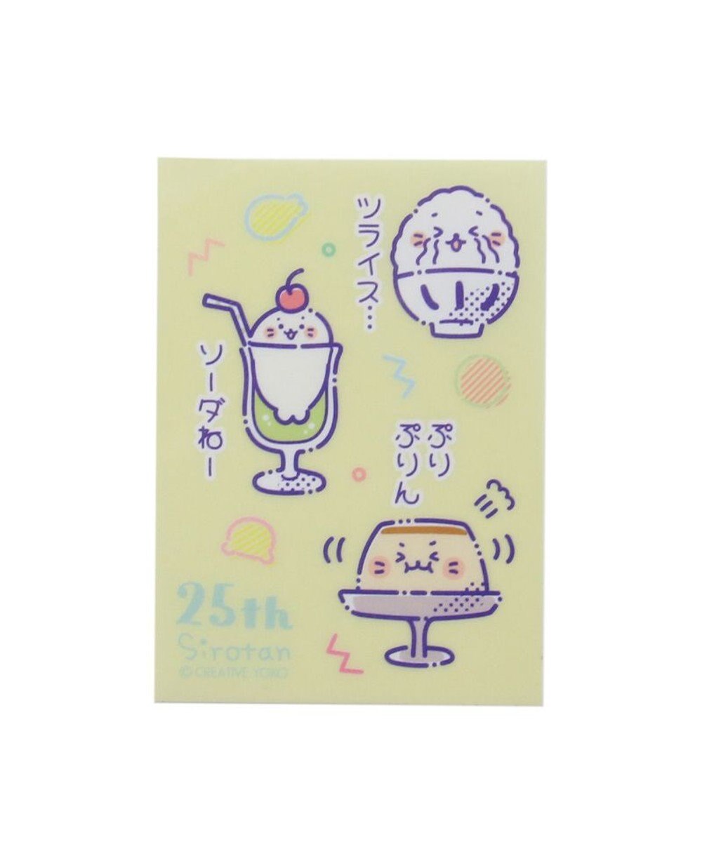 Mother garden しろたん どこでも一緒しろたんステッカー 3枚セット 《ダジャレフルーツ/ダジャレ食べ物/ダジャレしろたん》 