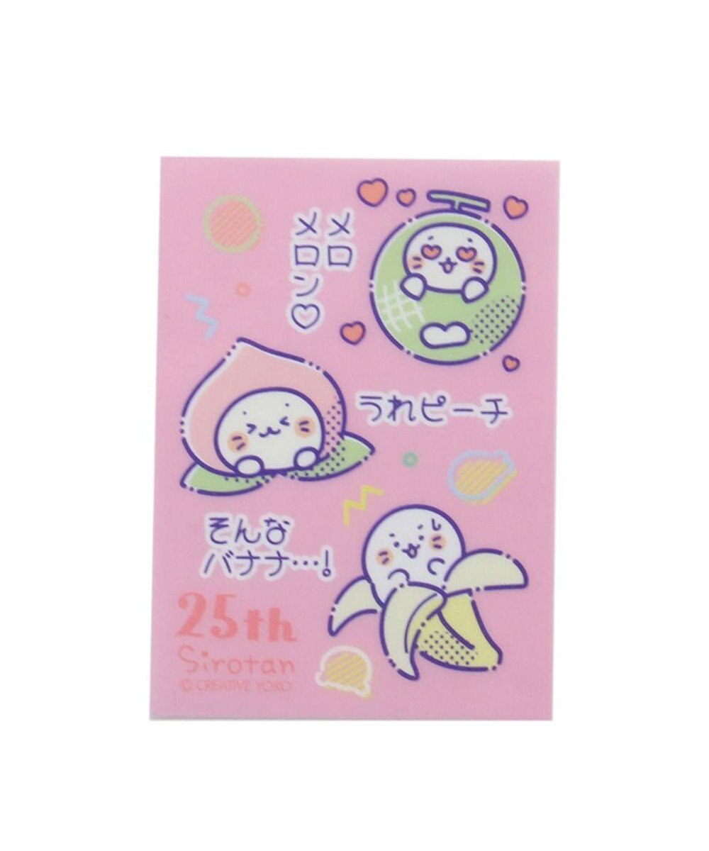 Mother garden しろたん どこでも一緒しろたんステッカー 3枚セット 《ダジャレフルーツ/ダジャレ食べ物/ダジャレしろたん》 