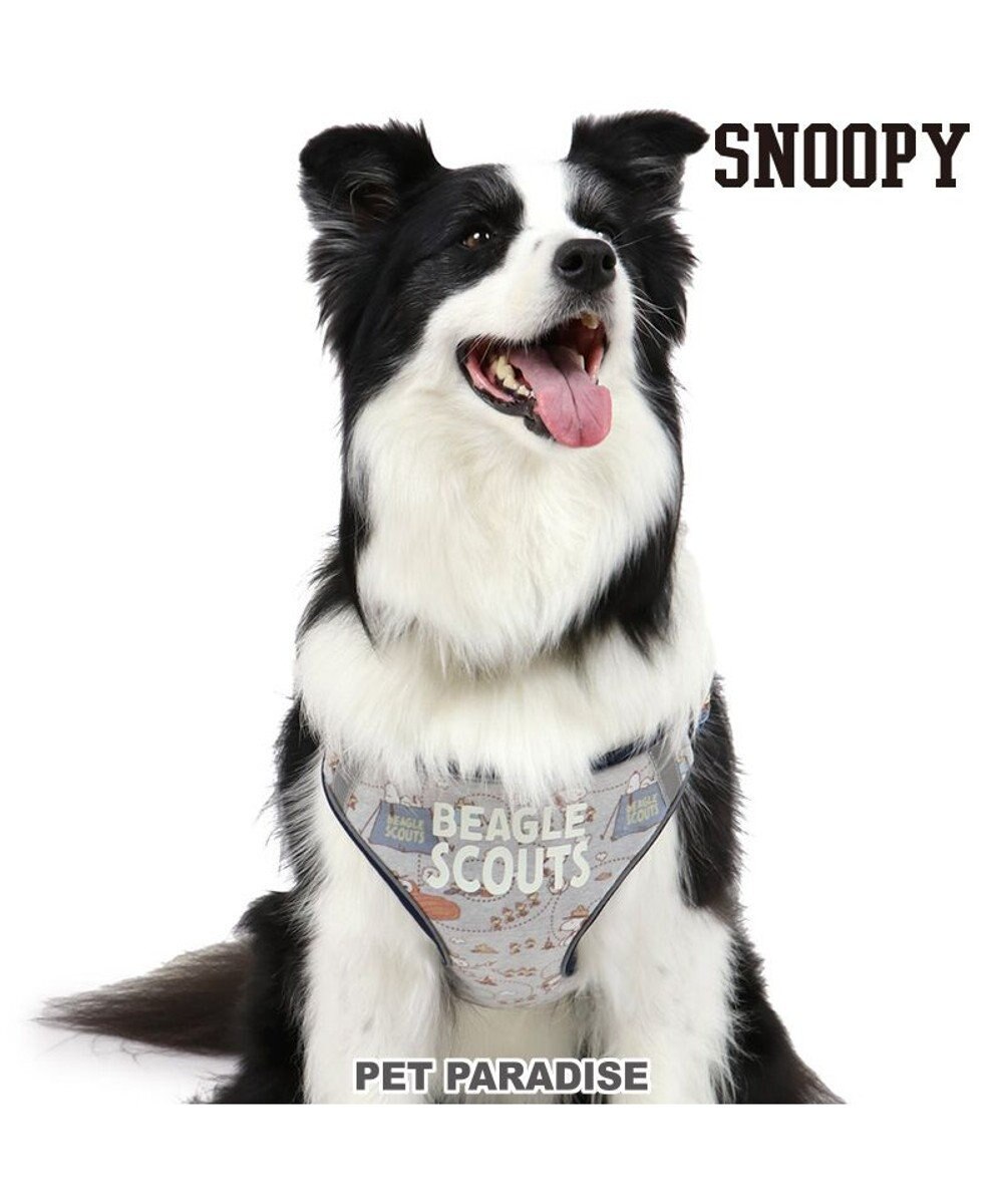 PET PARADISE スヌーピー 2way ハーネス 《ビーグルスカウト柄》 Ｌ 大型犬 