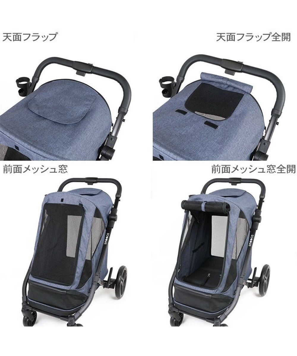 PET PARADISE smooca ラージ ペットカート 《デニム調》 