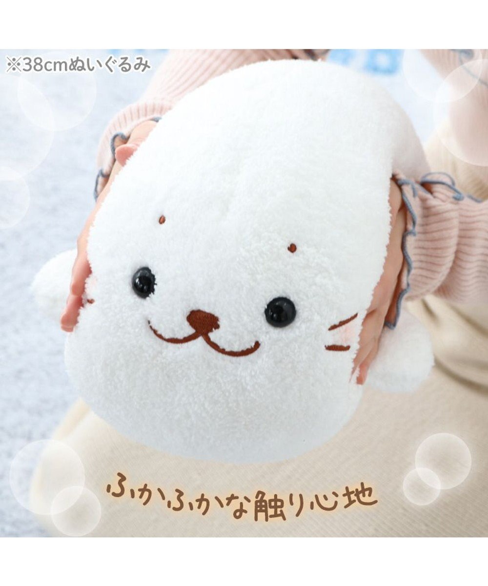 Mother garden しろたん ふんわり ぬいぐるみ 38cm 