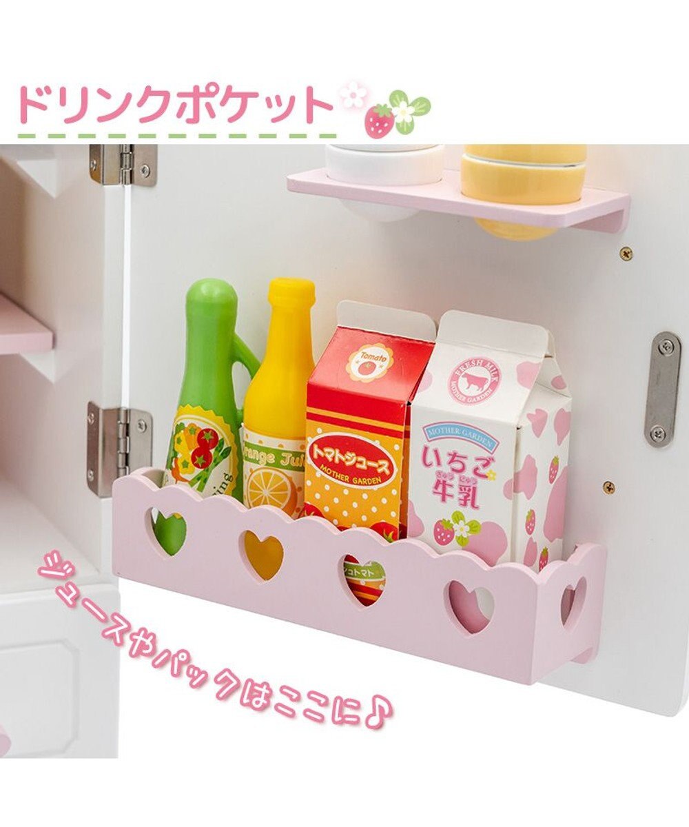 Mother garden マザーガーデン スウィートストロベリー 冷蔵庫 