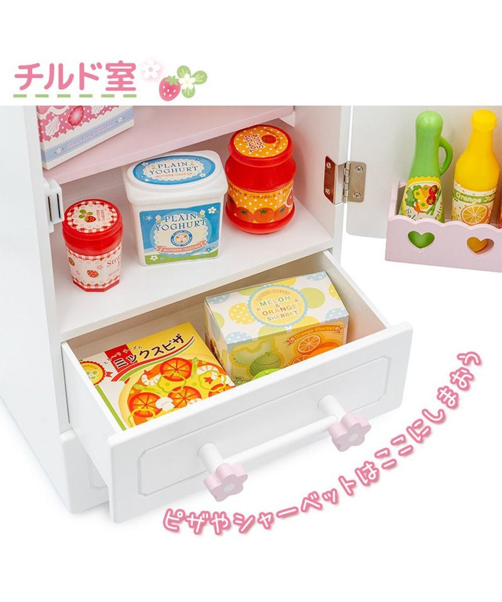 Mother garden マザーガーデン スウィートストロベリー 冷蔵庫 