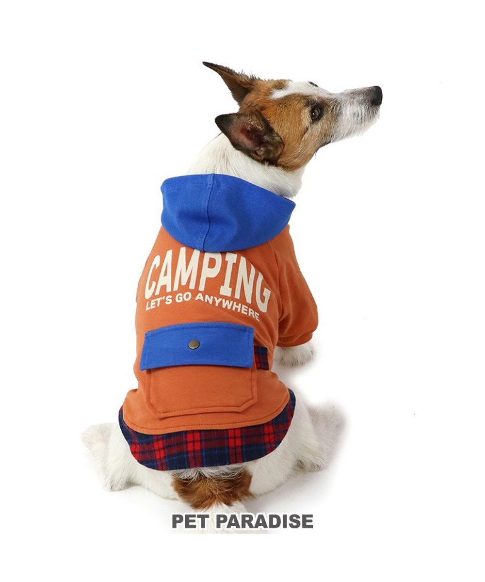 PET PARADISE 四角ポケット付きパーカー《オレンジ》【小型犬】 