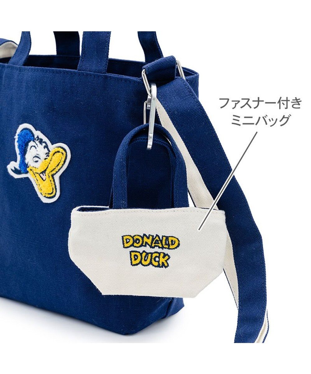 PET PARADISE ディズニー ドナルドダック 45th お散歩バック 