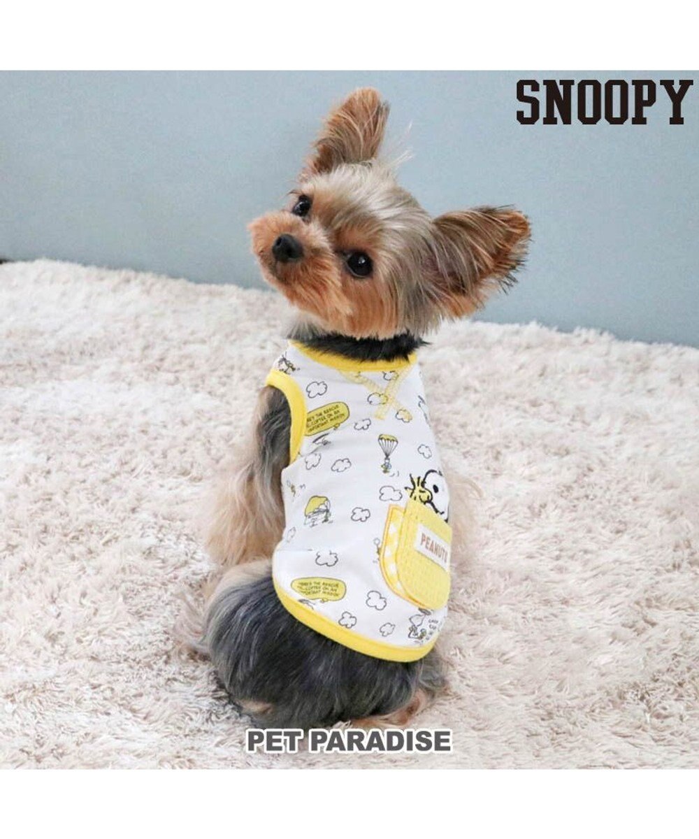 PET PARADISE 犬の服 犬 スヌーピー タンクトップ 【小型犬】 雲柄 