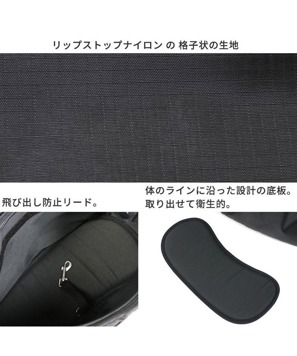 PET PARADISE キャリーバッグ スリング 超小型犬 四角 ブラック 