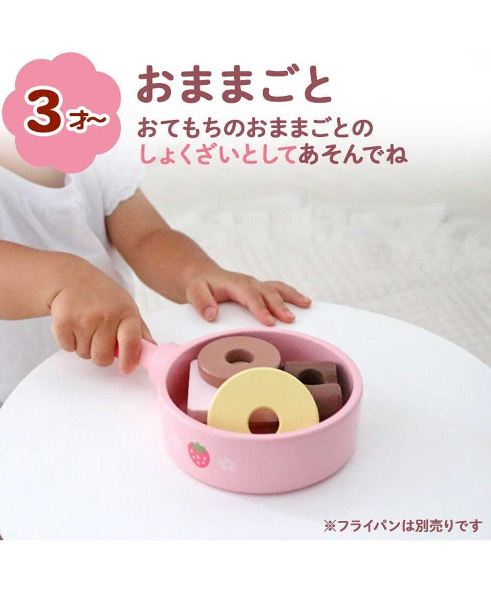 Mother garden 1.5歳からの木のおもちゃ マザーガーデン スウィーツリング 