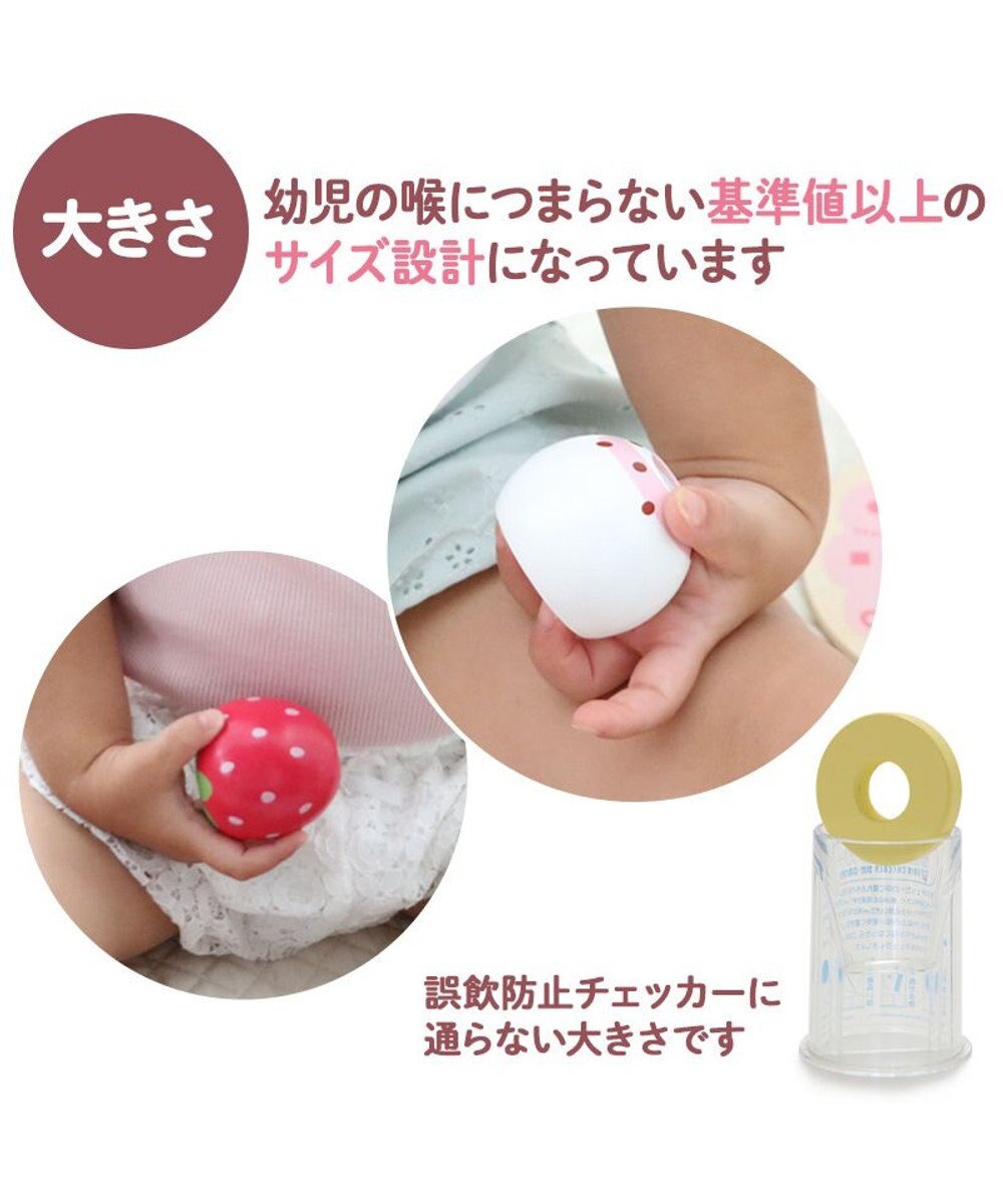 Mother garden 1.5歳からの木のおもちゃ マザーガーデン スウィーツリング 