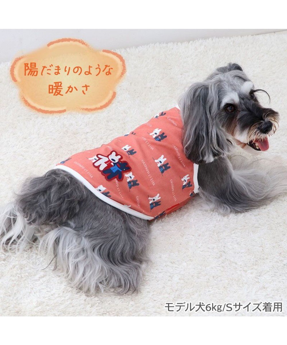PET PARADISE リサとガスパール  ペティヒート 天竺 タンクトップ 《頬杖柄》 超小型犬 小型犬 
