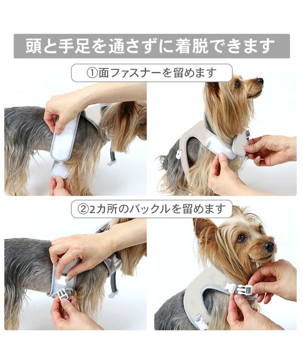 PET PARADISE Lee フード付き メッシュハーネス ＳＳ 