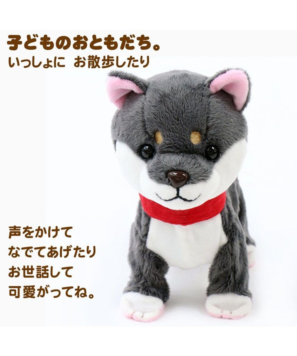 Mother garden  マザーガーデン とことこおさんぽシリーズ《黒柴犬》 単品 