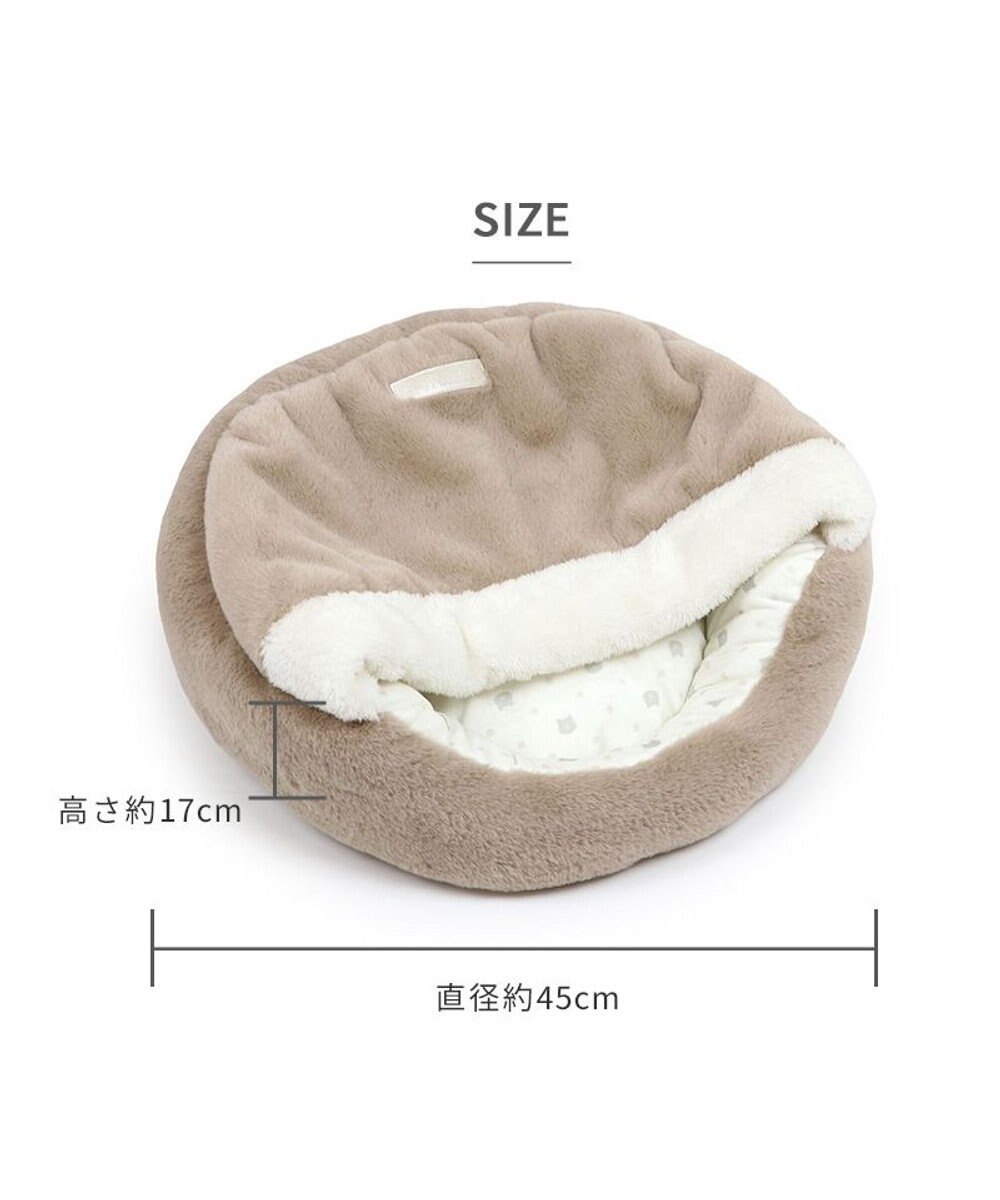 PET PARADISE 遠赤外線 丸型 寝袋  45cm 