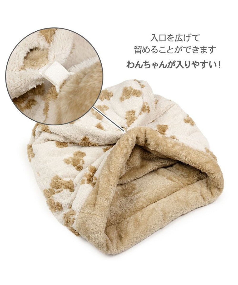 PET PARADISE ペットパラダイス くまちゃん織り 遠赤外線  筒型 寝袋  Ｌ 