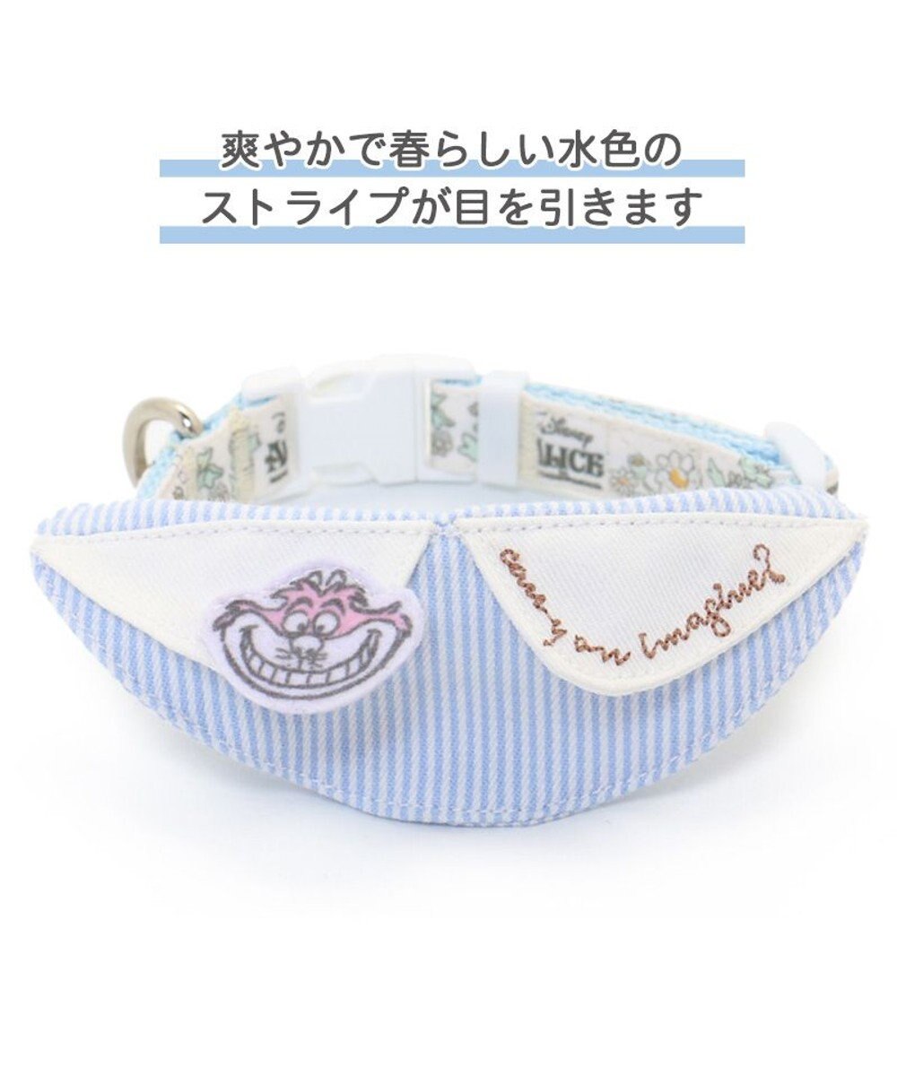 PET PARADISE 犬 首輪 ディズニー ふしぎの国のアリス花柄 首輪 〔３Ｓ〕 小型犬 おさんぽ おでかけ お出掛け おしゃれ オシャレ かわいい 