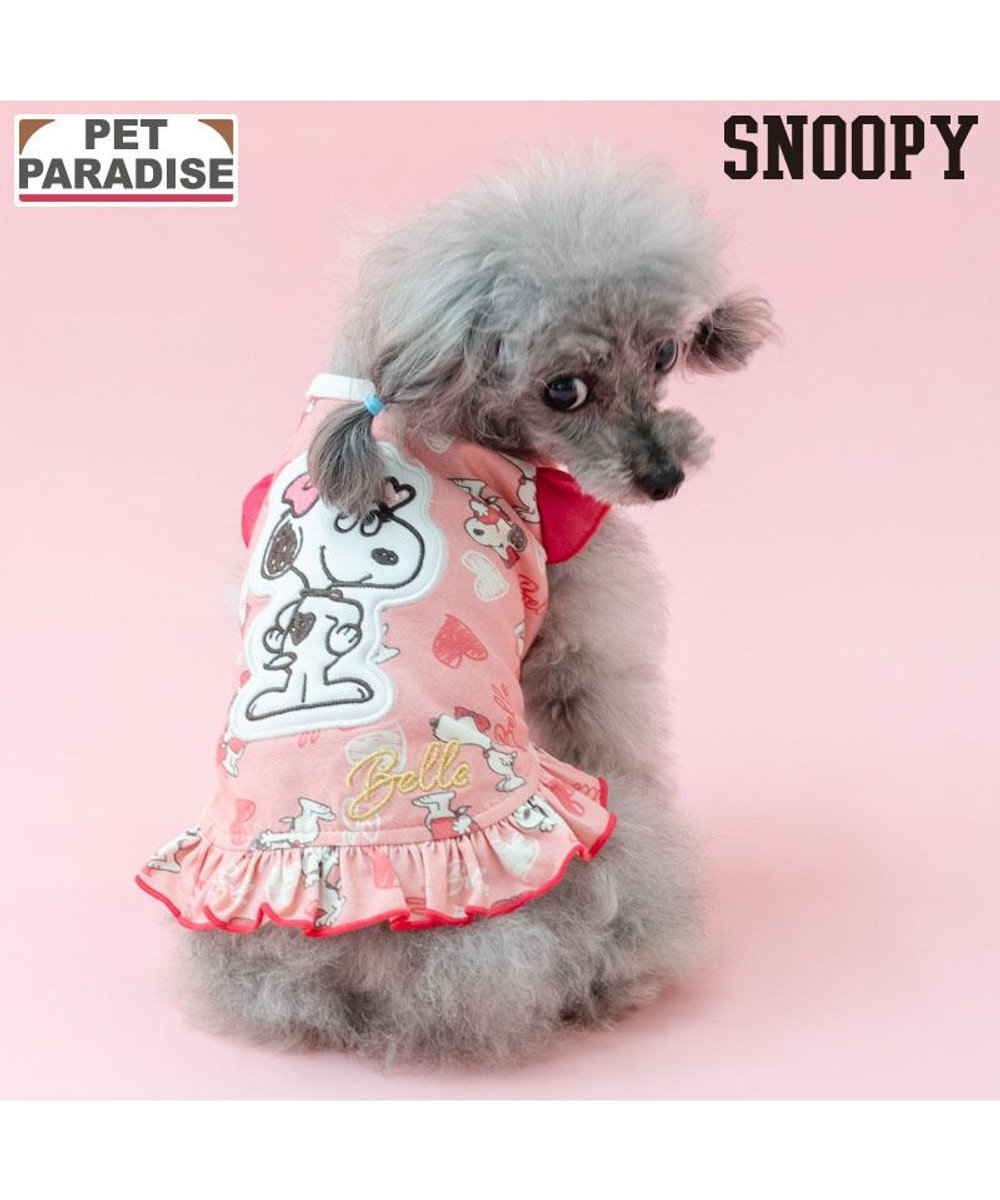 PET PARADISE スヌーピー ベル サングラス タンクトップ 小型犬 
