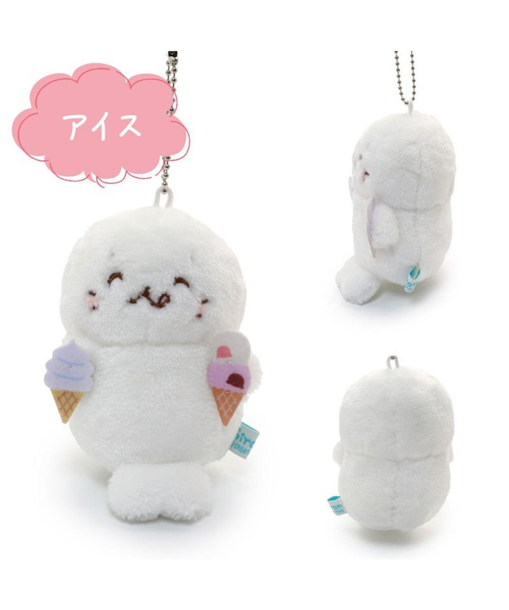 Mother garden しろたん すきなもの キーホルダー 《アイス》 単品 