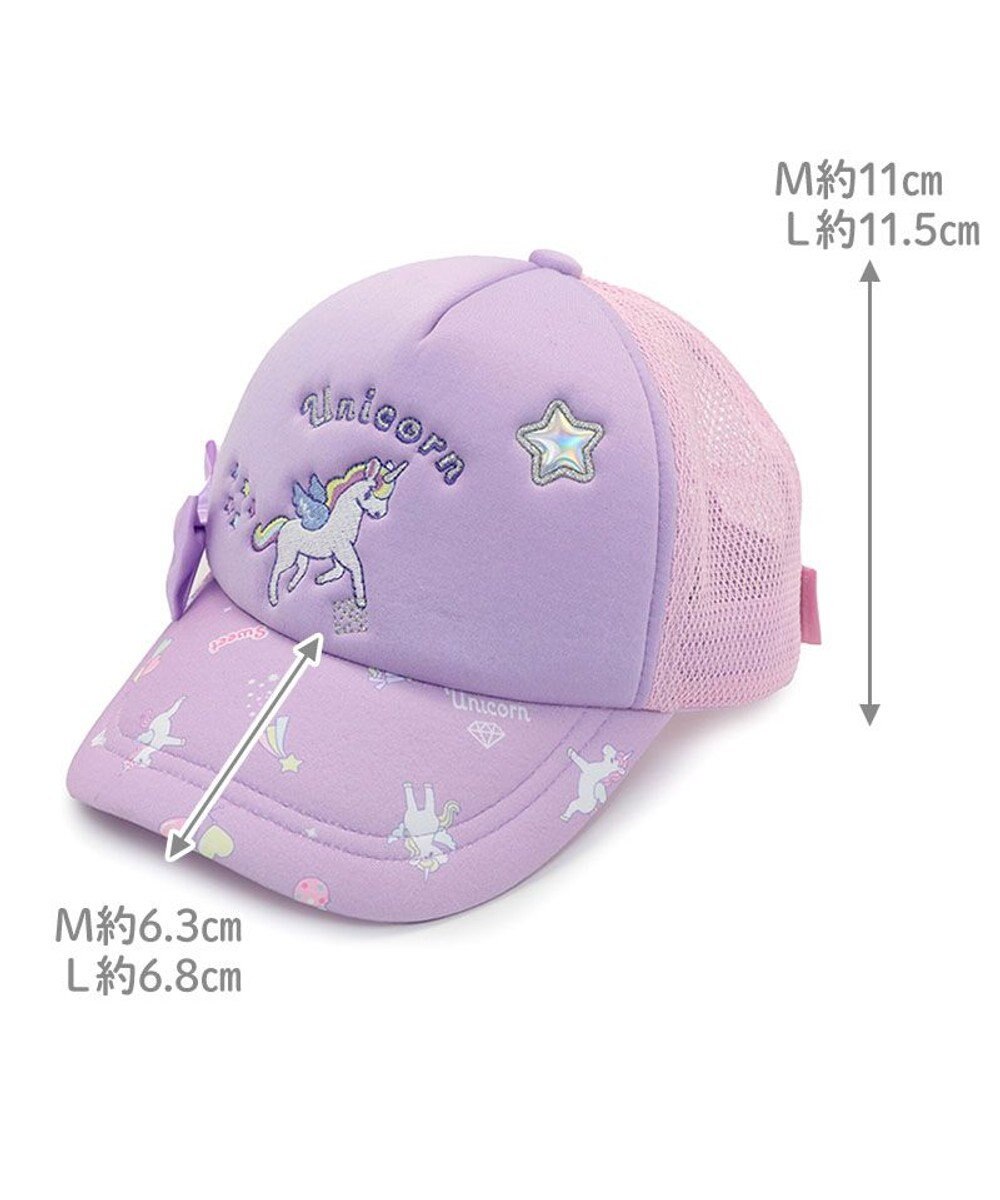 Mother garden マザーガーデン キッズ キャップ Ｍ/L サイズ 51~55cm/54~58cm 《ユニコーン/野いちご》 帽子 