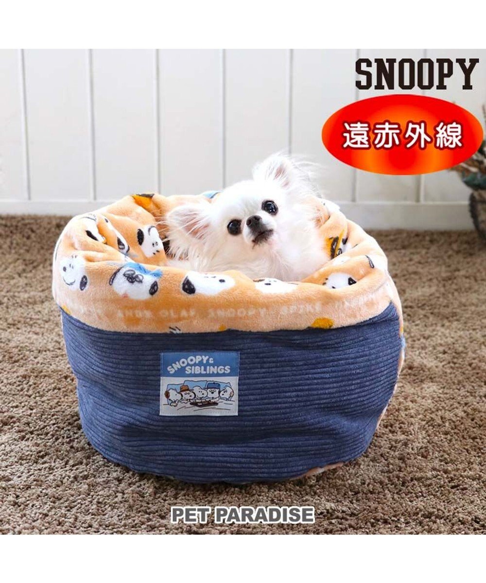 PET PARADISE スヌーピー 筒型寝袋 遠赤外線 《ブラザー柄》 35×50cm 