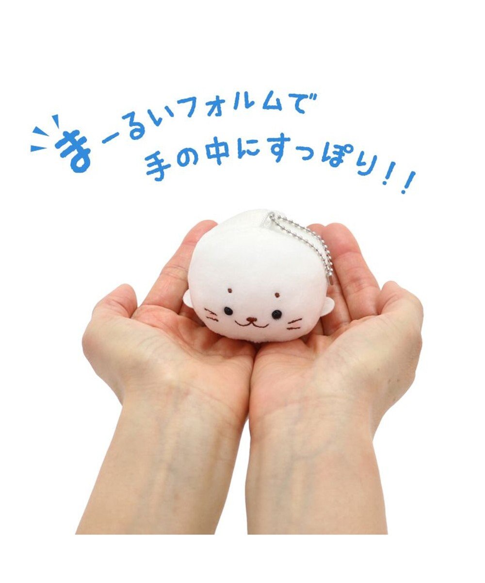 Mother garden しろたん まーるい マスコット キーホルダー 【単品】 《しろたん / ゴマフアザラシ / ラッコ 》 