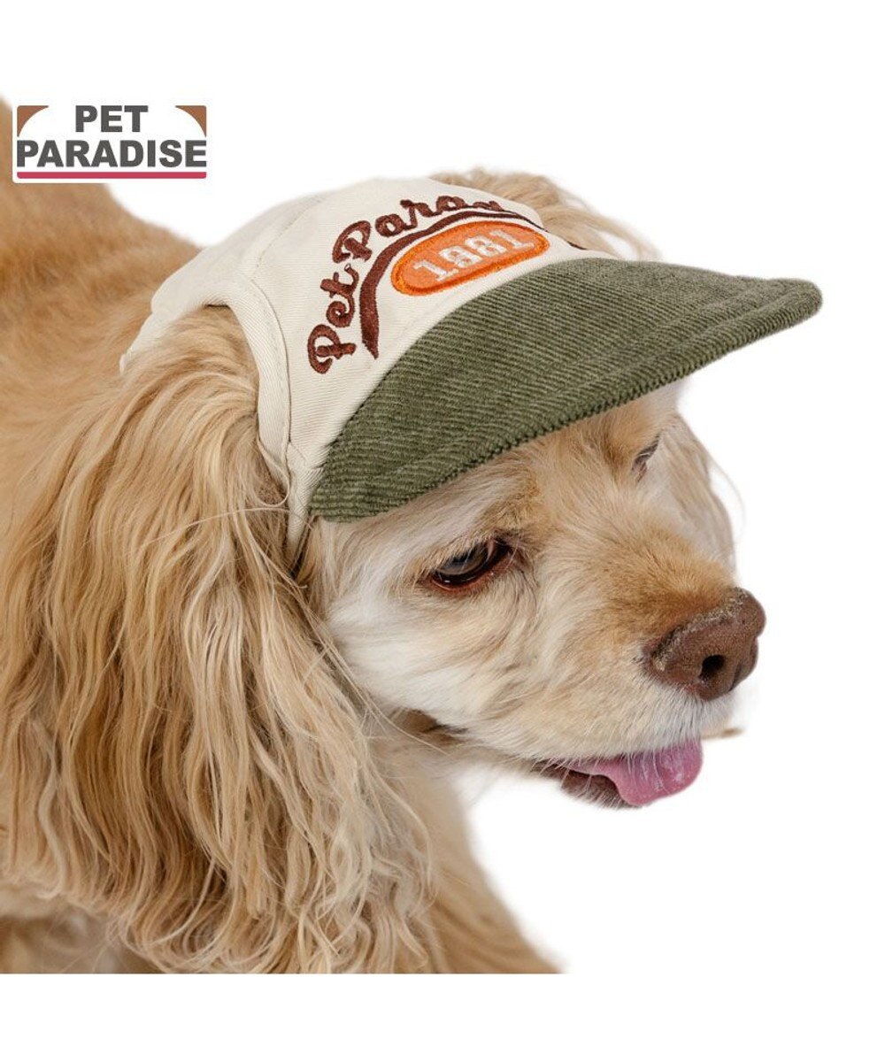 PET PARADISE ペットパラダイス コーデュロイ ロゴキャップ ＳＭ～Ｍ/Ｌ 