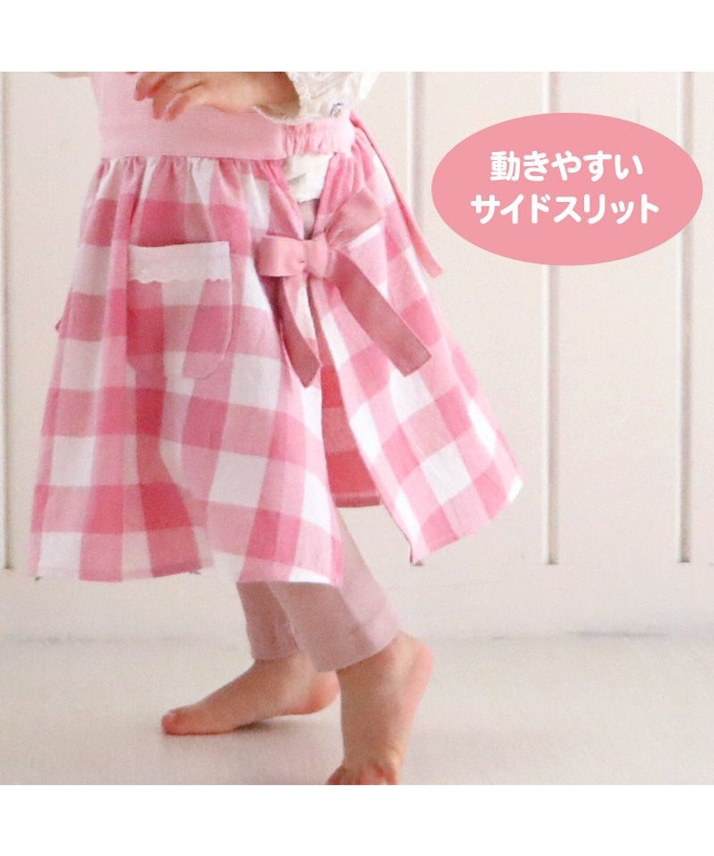 Mother garden マザーガーデン 野いちご フリルエプロン 90cm～110cm ポケット付き 