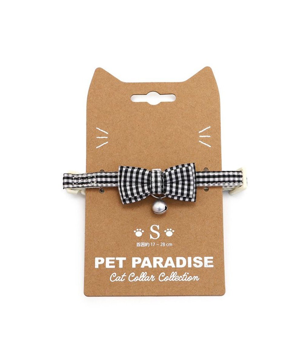PET PARADISE ペットパラダイス 猫 首輪 ギンガムチェック 《ブラック》 小サイズ/中サイズ 