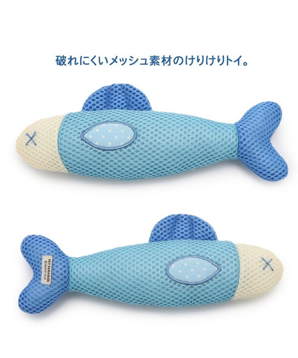 PET PARADISE ペットパラダイス 猫 歯磨き メッシュトイ《魚》 