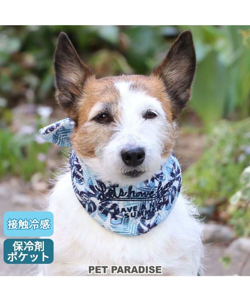 PET PARADISE クールネック バンダナ 《シフォン襟／しろくま／ボタニカル》 保冷剤付き 【小型犬】 