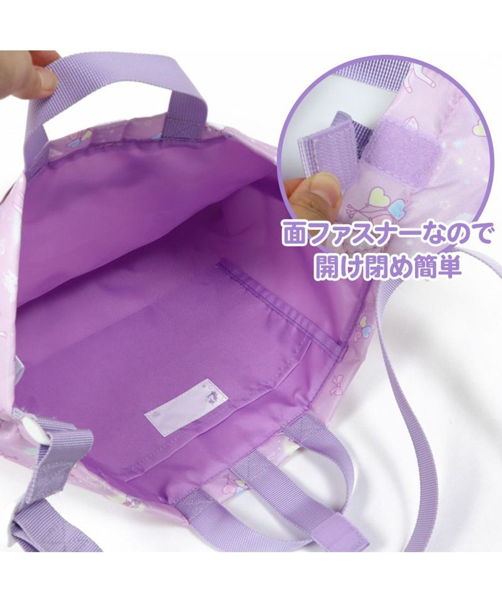 Mother garden マザーガーデン ユニコーン レッスンバッグ 《ハピネス柄》 