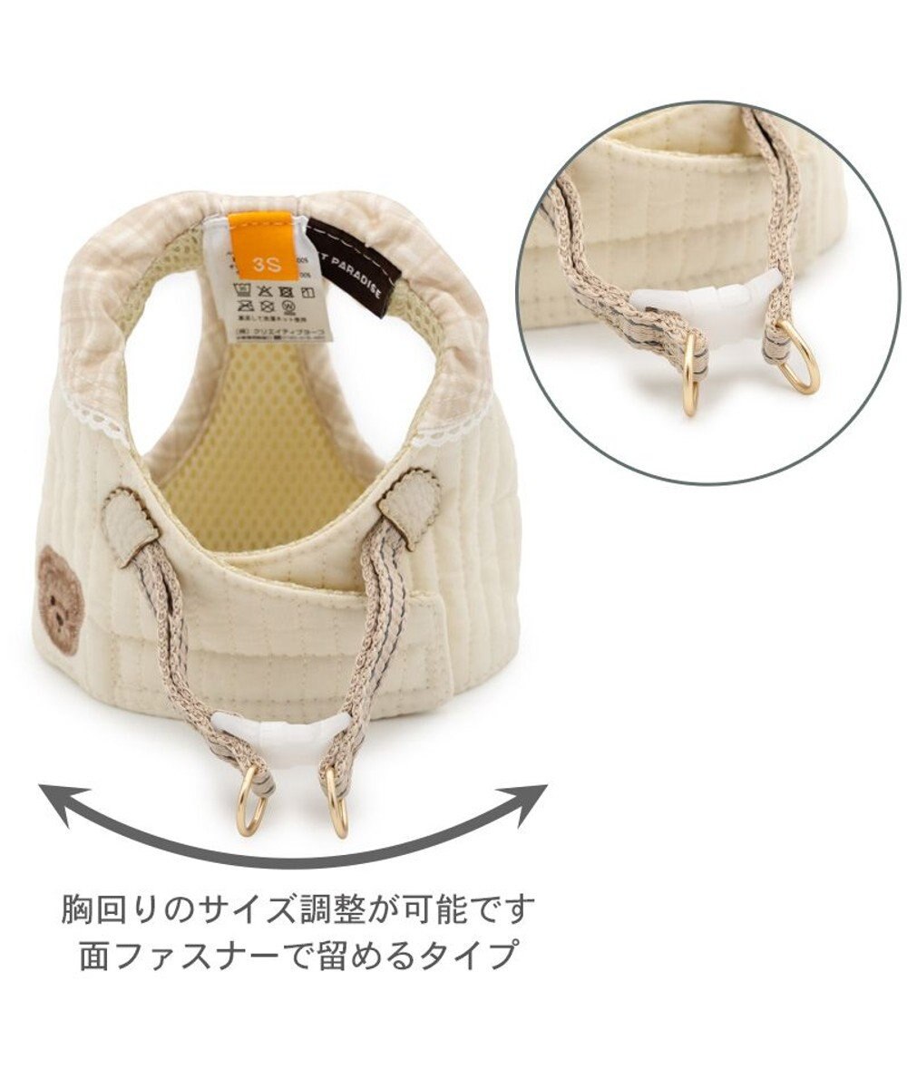 PET PARADISE ペットパラダイス くまちゃん グレンチェック ベストハーネス  小型犬 ４Ｓ/３Ｓ 