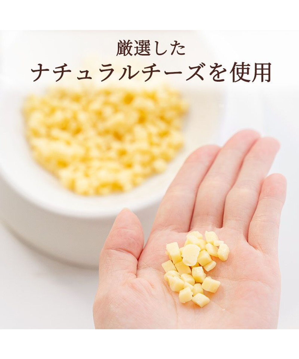 PET PARADISE ミニトリーツ チーズ 国産 