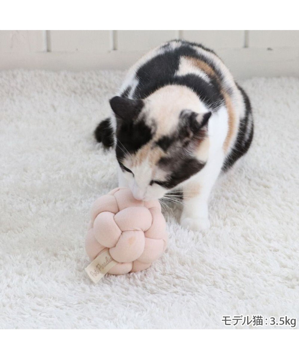 PET PARADISE ペットパラダイス 猫 編み ボール トイ  《ピンク》単品 