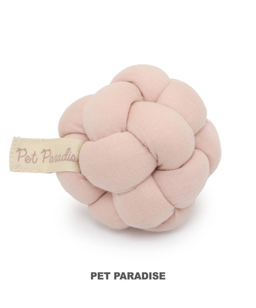 PET PARADISE ペットパラダイス 猫 編み ボール トイ  《ピンク》単品 