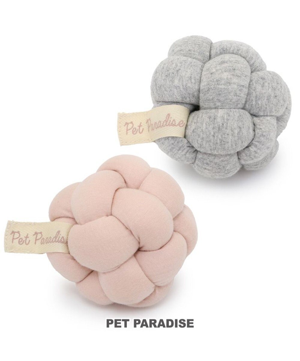PET PARADISE ペットパラダイス 猫 編み ボール トイ  《ピンク》単品 