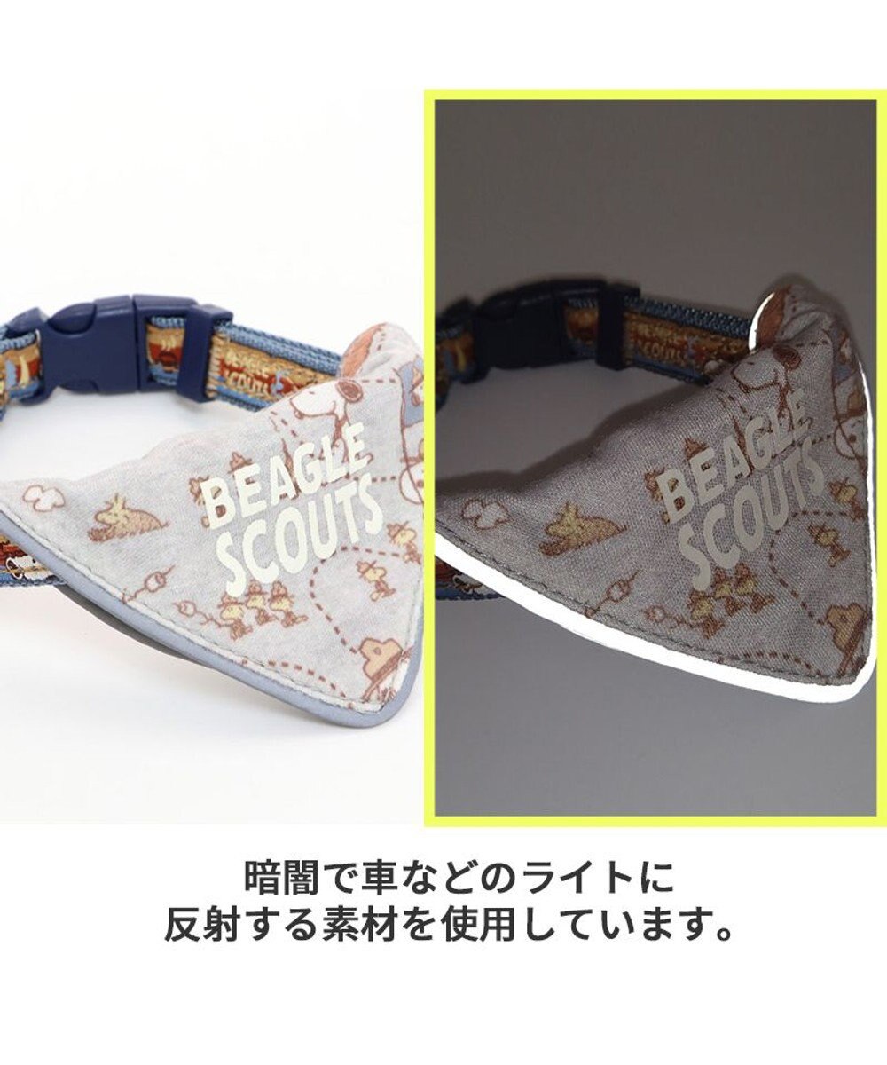 PET PARADISE スヌーピー  首輪 ビーグルスカウト柄 反射付き【ＳＳ】小型犬 