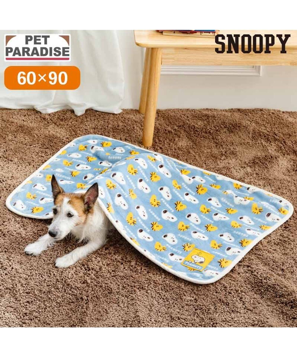 PET PARADISE スヌーピー ブランケット 《コロン柄》 