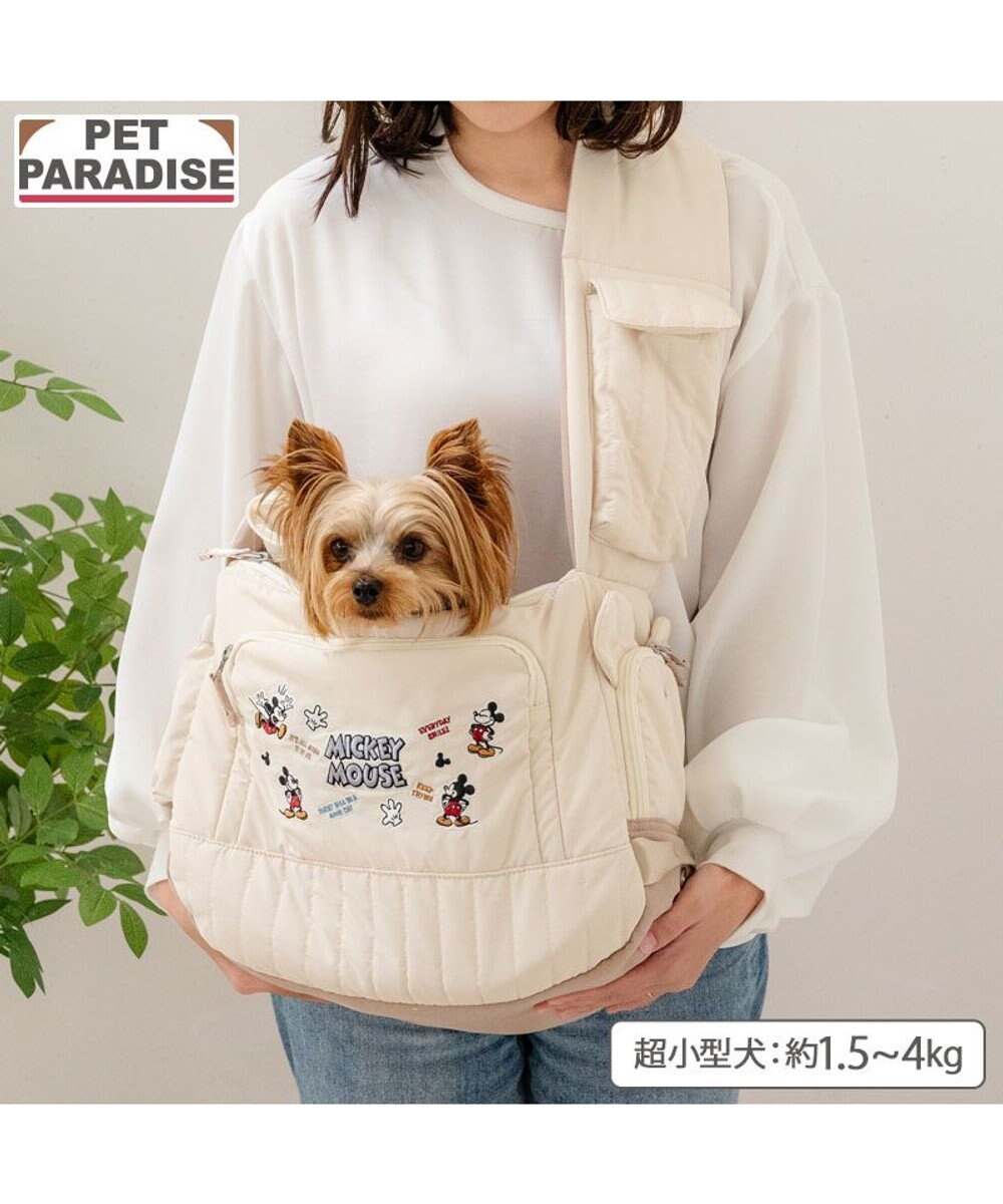 PET PARADISE ディズニー ミッキーマウス 刺繍 スリング キャリーバッグ Ｓ 